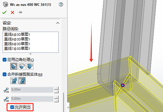 微信圖片_20230331180403.png